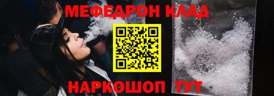 jwh Тверь