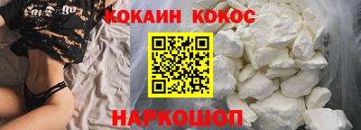 Альфа ПВП Тара