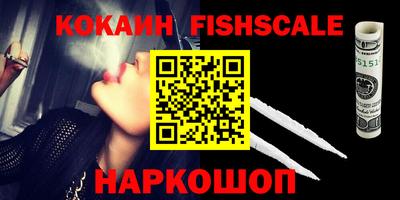 jwh Тверь