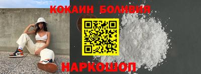 Альфа ПВП Тара