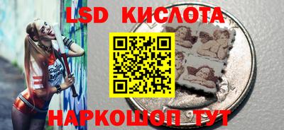 спиды Татарск