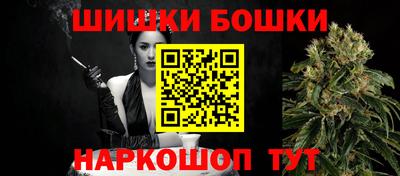 Альфа ПВП Тара