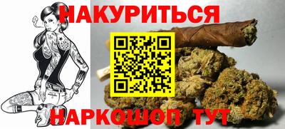 Альфа ПВП Тара