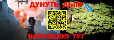 спиды Татарск