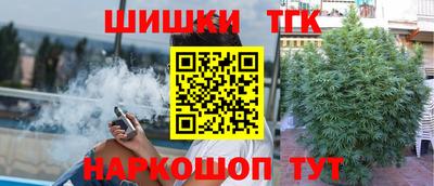 Альфа ПВП Тара