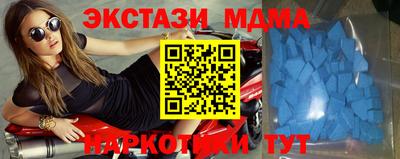 jwh Тверь