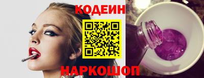 Альфа ПВП Тара