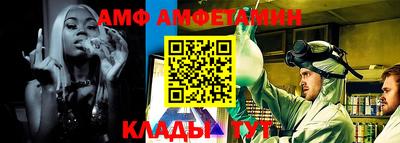 jwh Тверь