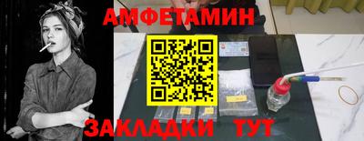 jwh Тверь