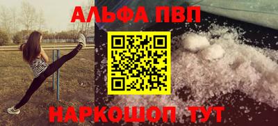 jwh Тверь