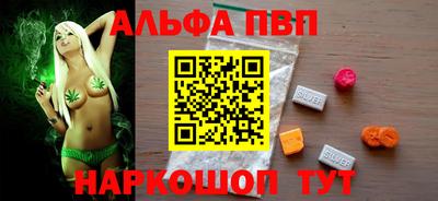 jwh Тверь