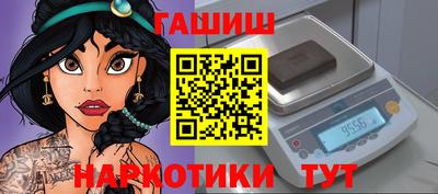 jwh Тверь