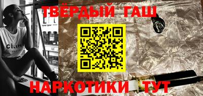 Альфа ПВП Тара