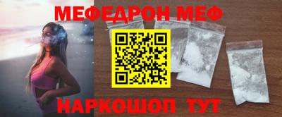 jwh Тверь