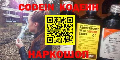 jwh Тверь