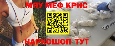 jwh Тверь